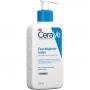 CERAVE Feuchtigkeitslotion CERAVE Feuchtigkeitslotion