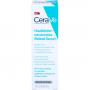 CERAVE hautbilderneuerndes Retinol Serum CERAVE hautbilderneuerndes Retinol Serum