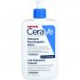 CERAVE Intensive Feuchtigkeitslotion CERAVE Intensive Feuchtigkeitslotion