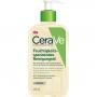 CERAVE Reinigungsöl