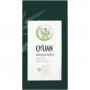CHUAN Gunpowder Bio Schoenenberger Tee