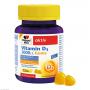 DOPPELHERZ Vitamin D3 2000 I.E.Gums