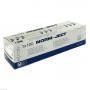 EINMALSPRITZE 5 ml Henke