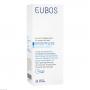 EUBOS SALBE 5% Panthenol