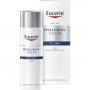 EUCERIN Anti-Age Hyaluron-Filler UREA Tagescreme