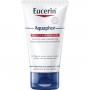 EUCERIN Aquaphor Protect & Repair Salbe