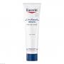 EUCERIN UreaRepair ORIGINAL Salbe 10%