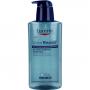 EUCERIN UreaRepair Sanftes Duschgel 5%