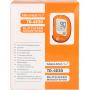 GLUCO TEST Plus 10 Set mg/dl