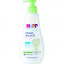 HIPP Babysanft Pflege-Balsam intensiv