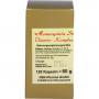 HOMOCYSTEIN Stoffwechsel-Vitamin-Komplex N Kapseln