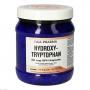 HYDROXYTRYPTOPHAN 50 mg GPH Kapseln