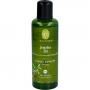 JOJOBA ÖL Bio