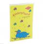 KINDERPFLASTER Ente 140012