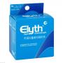 KINESIOLOGIE Tape Elyth 2,5 cmx5 m blau