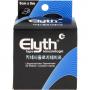 KINESIOLOGIE Tape Elyth 5 cmx5 m schwarz