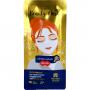 MANUKA HEALTH Gesichtstuchmaske Honig MGO 250+