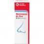 MEERWASSER AL Plus Nasenspray