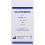 MULLKOMPRESSEN 10x20 cm steril 12fach BW