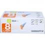 MYLIFE Clickfine Pen-Nadeln 31 G 8 mm Diamond Tip