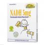 NADH 5 mg Kapseln