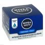 NIVEA MEN intensive Feuchtigkeitscreme