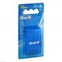 ORAL B Interdentalbürsten NF super fein 2,3 mm
