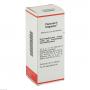 PAEONIA N Oligoplex Liquidum