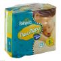 PAMPERS New Baby Gr.1 Newborn 2-5kg