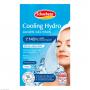 SCHAEBENS Cooling Hydro Augen Gel-Pads