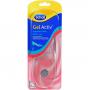 SCHOLL GelActiv Einlegesohlen Pumps