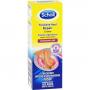 SCHOLL Trockene Haut Repair Creme