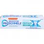 SENSODYNE ProSchmelz Repair Zahncreme minze