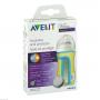 SUPRAVISION sup.WS Ch 14 40cm 5ml Sil.integral