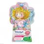 TETESEPT Kinder Badespaß Prinzessin Lillifee