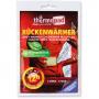 THERMOPAD Rückenwärmer