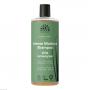 URTEKRAM Wild Lemongrass Intense Moisture Shampoo