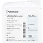 VLIESKOMPRESSEN unsteril 10x10 cm 4lagig