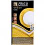 WELLION FRIGO L med cooler bag WELLION FRIGO L med cooler bag