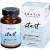 ARKTIS Arktibiotic Start Pulver