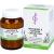 BIOCHEMIE 8 Natrium chloratum D 6 Tabletten