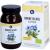 BORRETSCHÖL 500 mg Kapseln Bio vegan