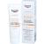 EUCERIN ACTINIC CONTROL MD Emulsion