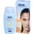 ISDIN Fotoprotector Fusion Water LSF 50
