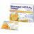 MACROGOL HEXAL Orange Plv.z.Her.e.Lsg.z.Einn.Btl.