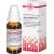 OLEUM TEREBINTHINAE D 4 Dilution