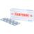 PERCOFFEDRINOL N 50 mg Tabletten