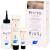 PHYTOCOLOR 8 helles blond ohne Ammoniak