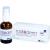 RADIODERM Spray