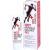 RIVIERA Med+ Hot Gel RIVIERA Med+ Hot Gel